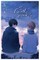 I Cannot Reach You, Vol. 5