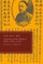 Lin Shu, Inc.