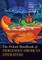 The Oxford Handbook of Indigenous American Literature