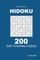 Hidoku - 200 Easy to Normal Puzzles 9x9 (Volume 3)