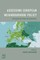 Assessing European Neighbourhood Policy