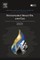 Sustainable Shale Oil and Gas