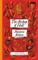 The Bishop of Hell and Other Stories (Monster, She Wrote)