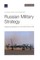 Russian Military Strategy