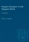 Russian Literature in the Hispanic World