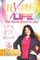 Unexamined Life