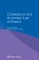 Commercial and Economic Law in Turkey