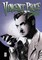 Vincent Price Presents