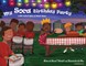 My Soca Birthday