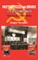 Masterpieces and Dramas of the Soviet Championships
