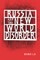 Russia and the New World Disorder