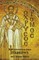 The Chrysostom Bible - Hebrews
