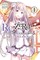 RE: Zero -Starting Life in Another World-, Chapter 2: A Week at the Mansion, Vol. 3 (Manga)