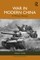 War in Modern China