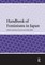 Handbook of Feminisms in Japan