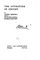 The Literature of Ecstasy