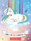 Unicorn Coloring Book