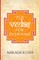 Vedas for Everyone