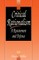 Critical Rationalism