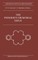 The Pedersen Memorial Issue