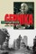 Gernika