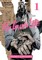 No Guns Life, Vol. 1, 1
