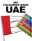 ABC Colouring Book Uae