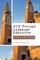 ACE Foreign Language Education