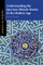 Understanding the Qur&#702;anic Miracle Stories in the Modern Age