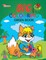 Big Colouring Green Book for 5 to 9 years Old Kids Fun Activity and Colouring Book for Children