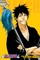 Bleach (3-In-1 Edition), Vol. 10