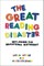Great Reading Disaster