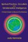 Spiritual Practice, Occultism, and Extraterrestrial Intelligence
