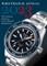 Wristwatch Annual 2023