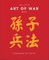 The Little Book of the Art of War: Strategies to Live by