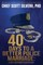 40 Days to a Better Police Marriage