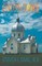 Onion Dome