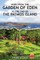 Hope From the Garden of Eden to The End of the Patmos Island, &#50640;&#45940;&#46041;&#49328;&#50640;&#49436; &#48512;&#53552; ... &#47700;&#49464;&#51648;