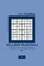 Killer Sudoku - 120 Easy To Master Puzzles 8x8 - 5