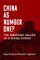 China as Number One?