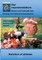 Nutrition of athletes