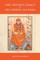 The Divine Grace of Sri Shirdi Sai Baba