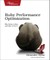 Ruby Performance Optimization