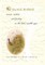 Sung Birds