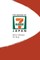 Success of 7-Eleven Japan, The: Discovering the Secrets of the World's Best-Run Convenience Chain Stores