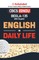 BEGLA-135 English in Daily Life