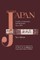 The Other Japan