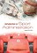 Introduction to Sport Administration (Revised First Edition)