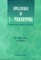 Applications of C++ Programming: Administration, Finance and Statistics