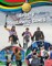 Sports of the Paralympic Games
